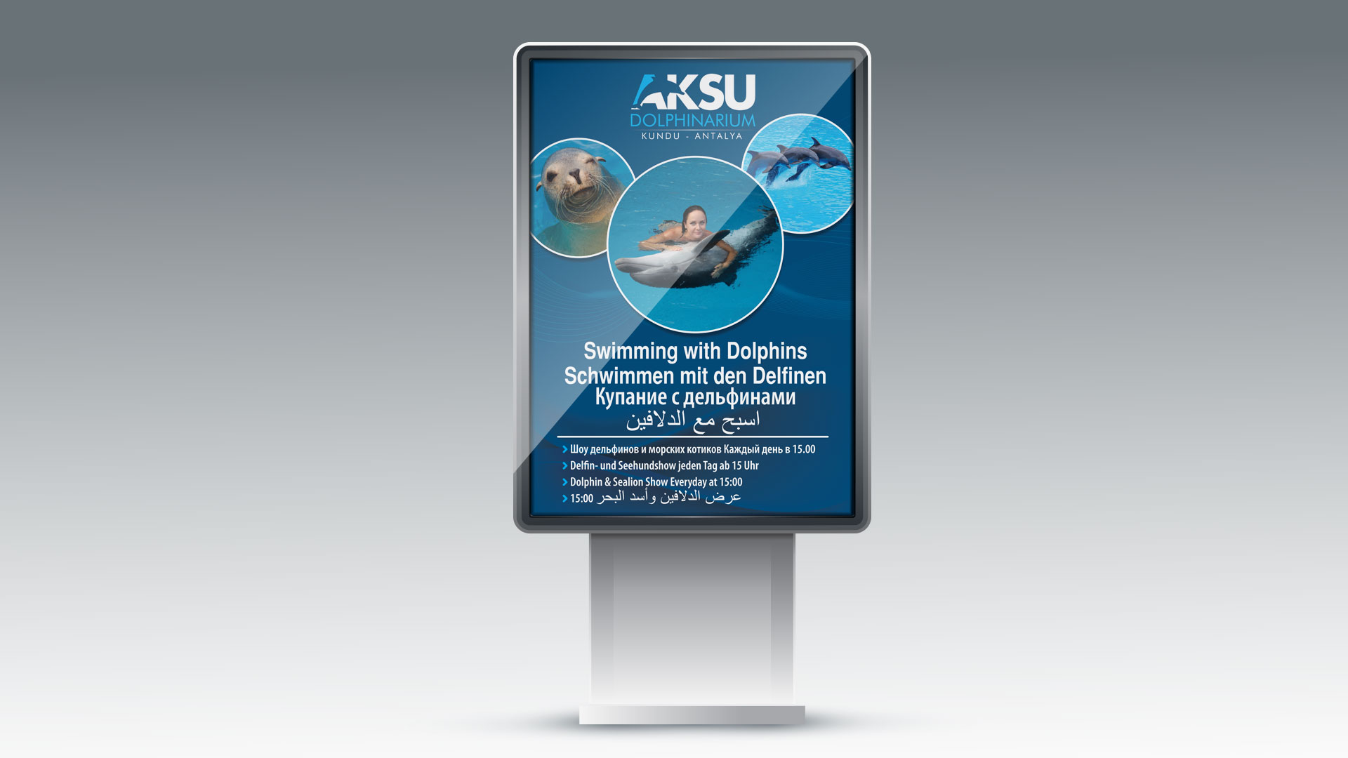 Aksu Dolphinarium